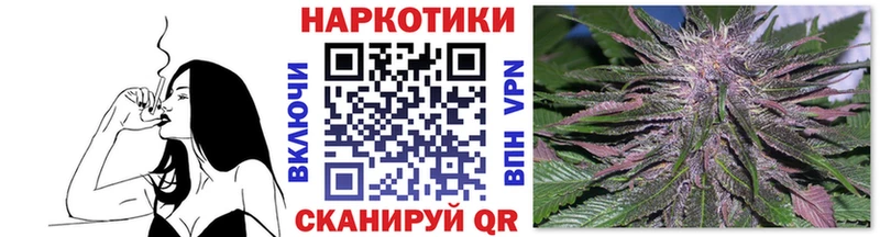Где купить наркотики Вилюйск АМФЕТАМИН  СК  ГАШ  Cocaine 