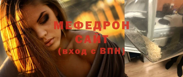 PSILOCYBIN Балахна