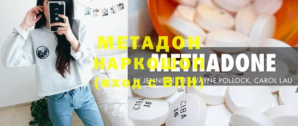PSILOCYBIN Балахна