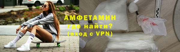 гашик Балабаново