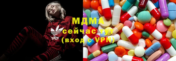 гашик Балабаново