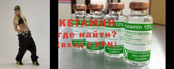 гашик Балабаново