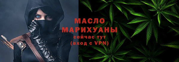 гашик Балабаново