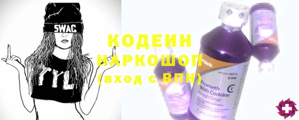 крисы Баксан