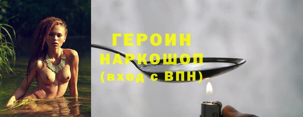 твердый Арсеньев