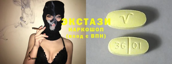 таблы Аркадак