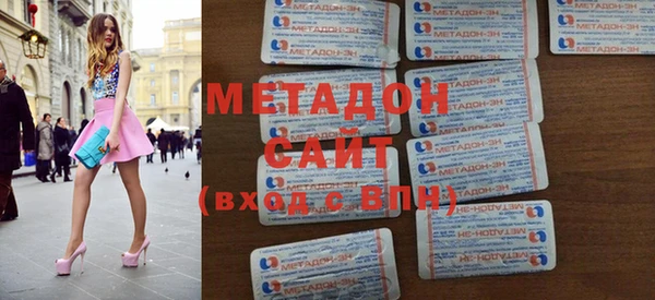 гашик Балабаново