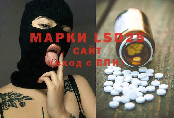 мефедрон VHQ Нягань