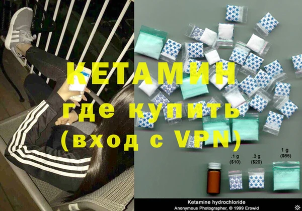 PSILOCYBIN Балахна