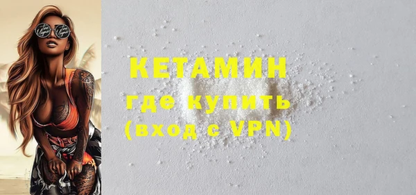 PSILOCYBIN Балахна