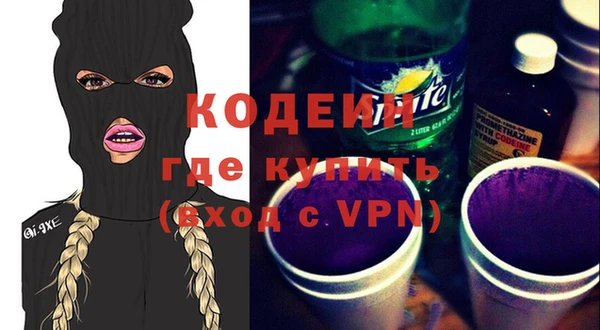 гашик Балабаново